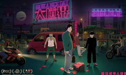 成人动漫区,探索禁忌与幻想的奇幻之旅